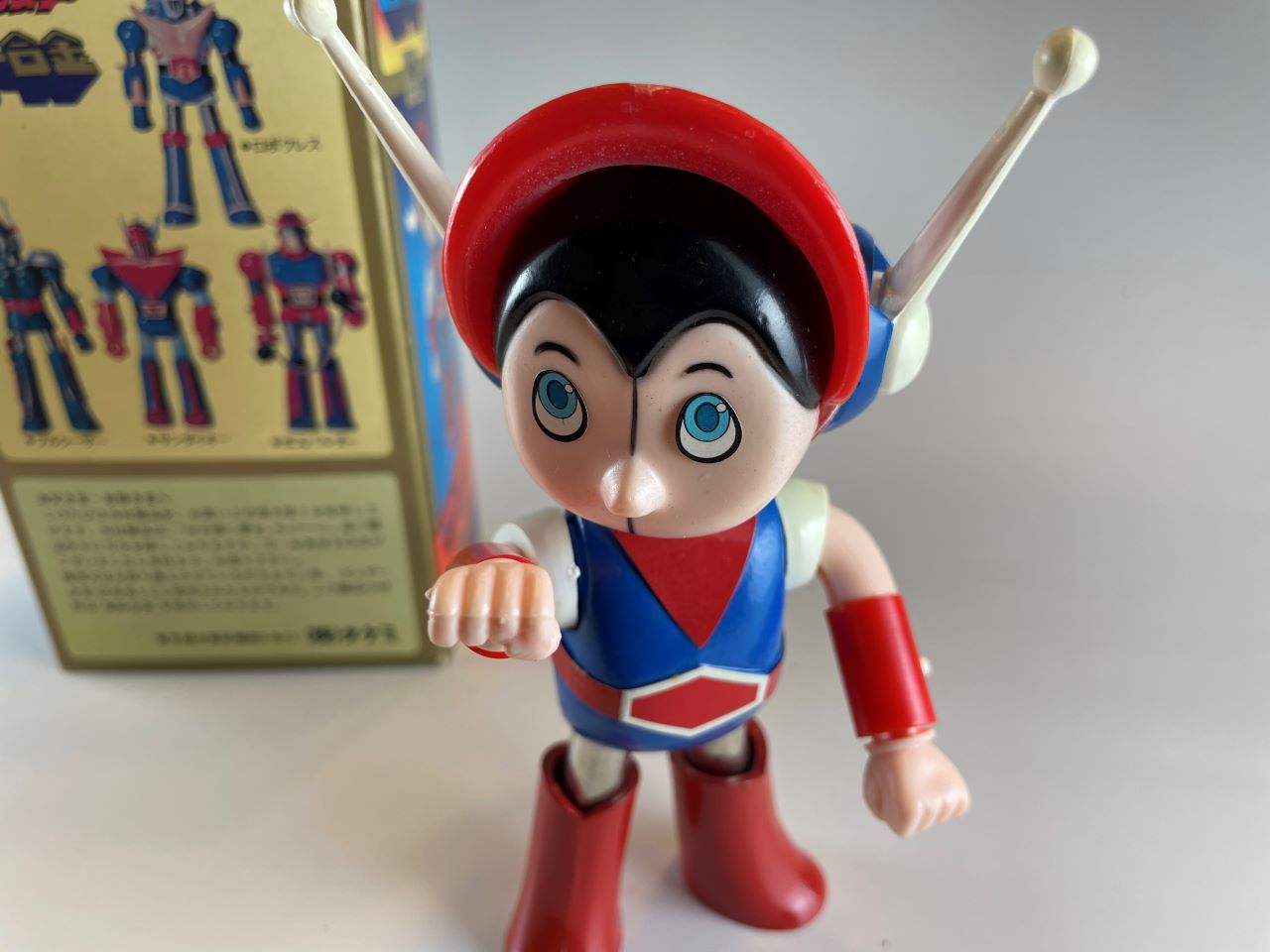 超合金コレクター小材直由 超合金鑑定